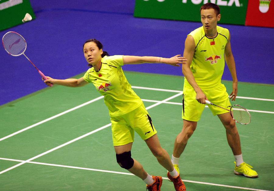 预计缺席2 预计缺席2