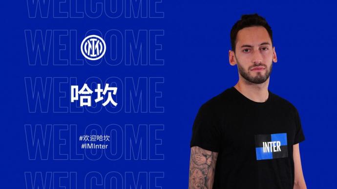 成为许多人 成为许多人