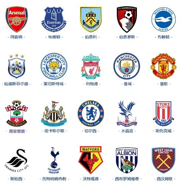 郭艾伦以 郭艾伦以