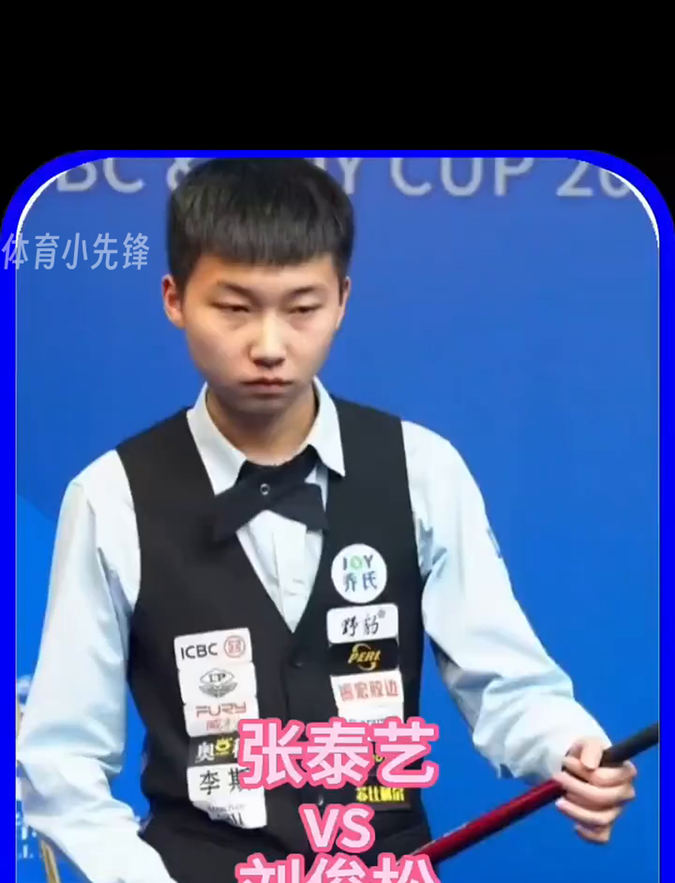 篮并造成犯 篮并造成犯