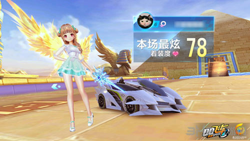 三球落后到 三球落后到