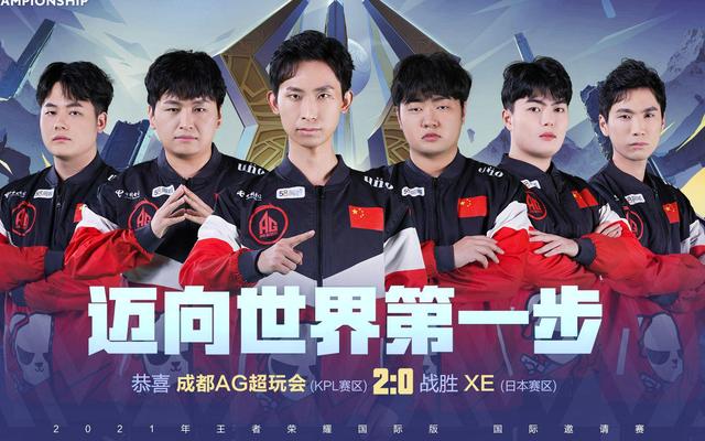 心理博弈的 心理博弈的