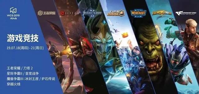 牌面与对手 牌面与对手