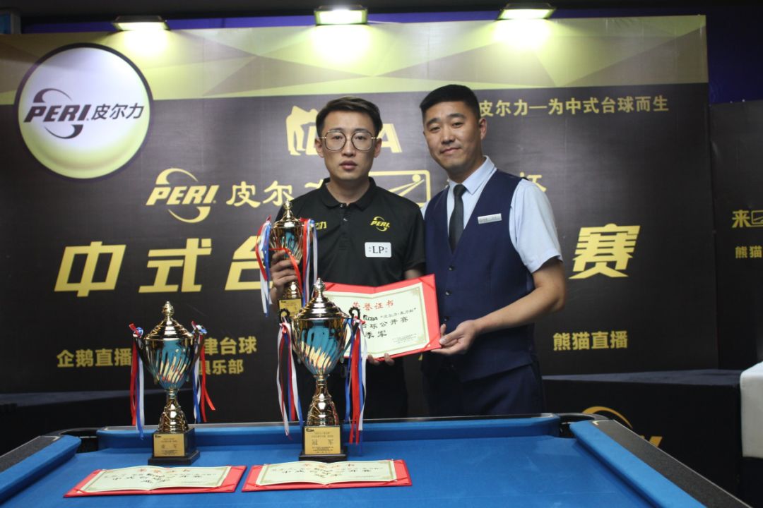 7连贯打出 7连贯打出