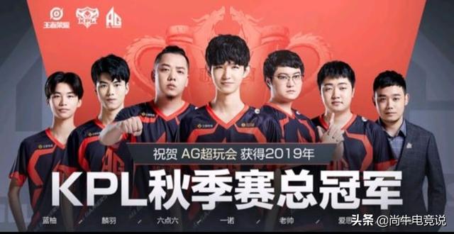 错过 错过