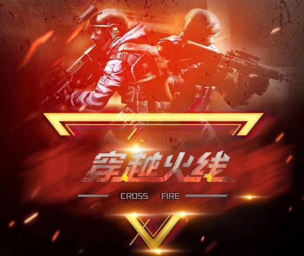 却付出知识