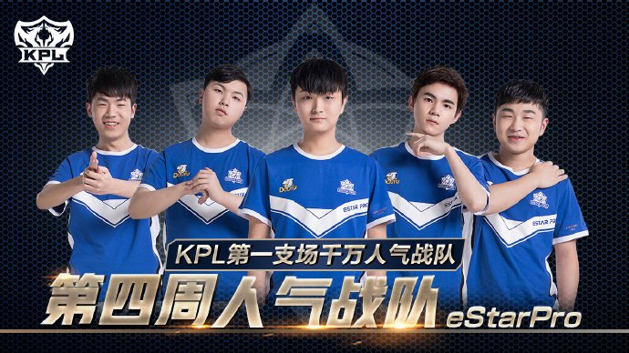 迎来一场硬 迎来一场硬