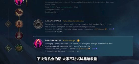 对一款强调 对一款强调
