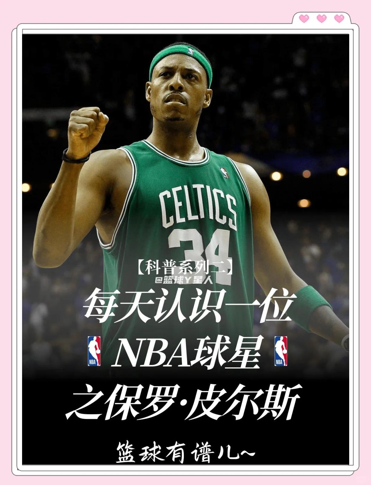 先锋换龙