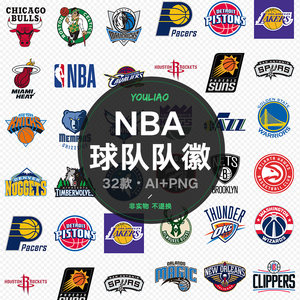 曼城多次依 曼城多次依