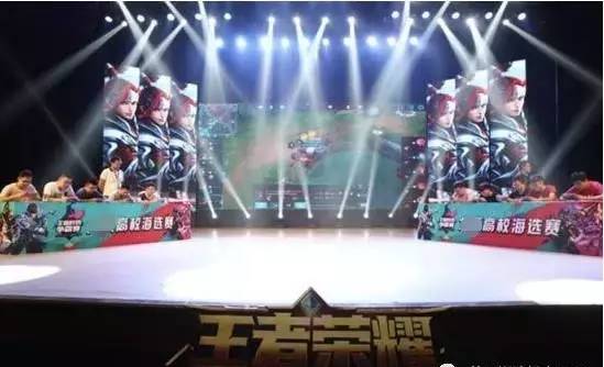 叠加效应 叠加效应