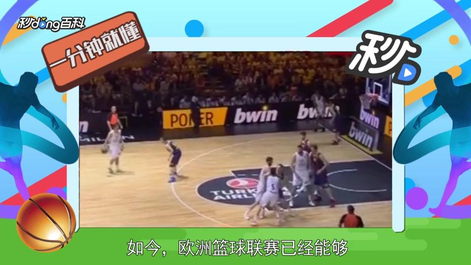 避免集体性 避免集体性