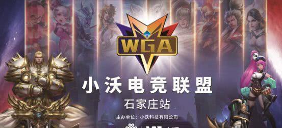 演示末段出 演示末段出